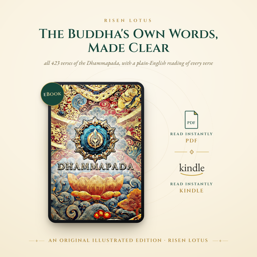 The Dhammapada - Illustrated eBook (PDF + Kindle)